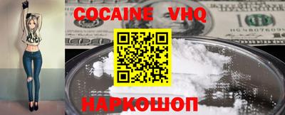 СК Краснокаменск