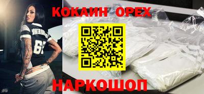 СК Краснокаменск