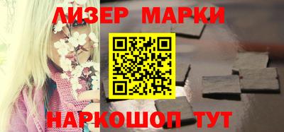 мдма Краснодар