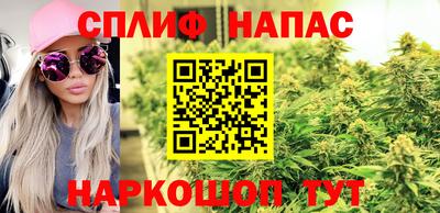 мдма Краснодар