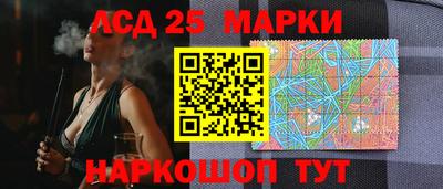 мдма Краснодар