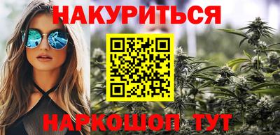 мдма Краснодар