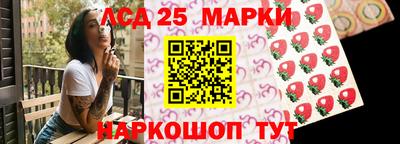 СК Краснокаменск