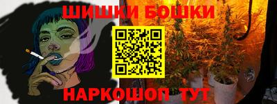 альфа пвп VHQ Краснознаменск