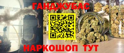 СК Краснокаменск