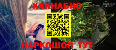 СК Краснокаменск