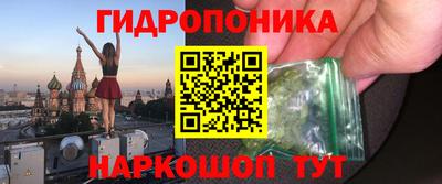 СК Краснокаменск