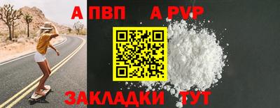СК Краснокаменск