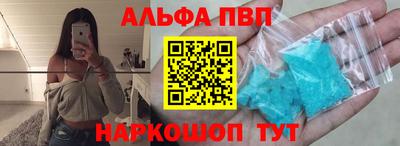 мдма Краснодар