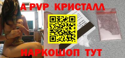 мдма Краснодар