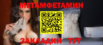 СК Краснокаменск
